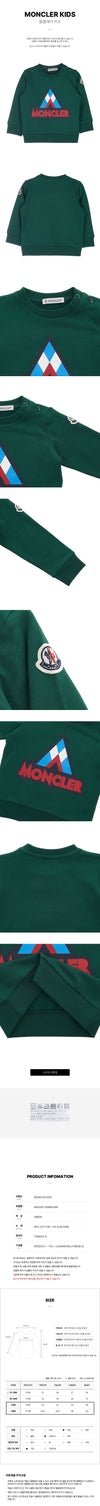 MONCLER 男の子 ロゴ スウェットシャツ 8G00007 80996 866 (24-36M) 74791688 [P]