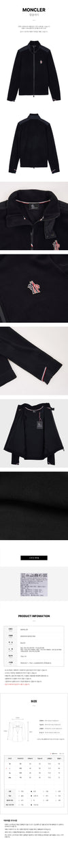 MONCLER Fleece-Überziehjacke für Herren 151648308 [P]