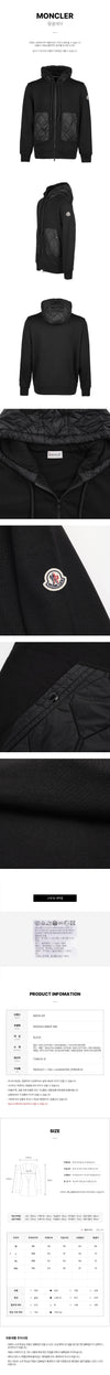MONCLER ダイヤモンドキルティングジップアップ 160231849 [P]