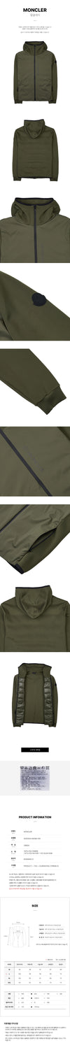 MONCLER Hooded Zip-Up Jacke 8G00054 89A8K 818 64452360 [P]