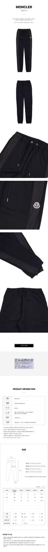 MONCLER Herren Straight Pants 8H00017 899U5 999 64451381 [P]