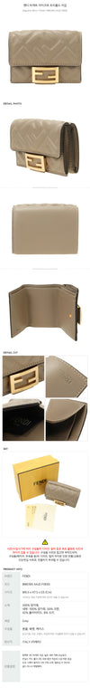 Fendi Micro Trifold Wallet 154316041 [P]