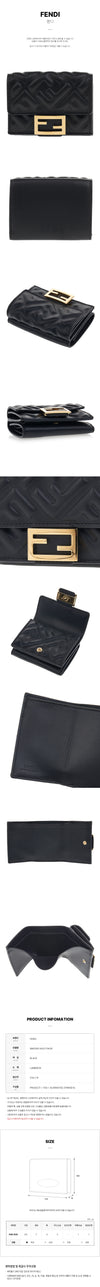 Fendi Micro Baguette Wallet 152837359 [P]
