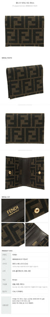 FENDI Jacquard Kartenetui 162250938 [P]