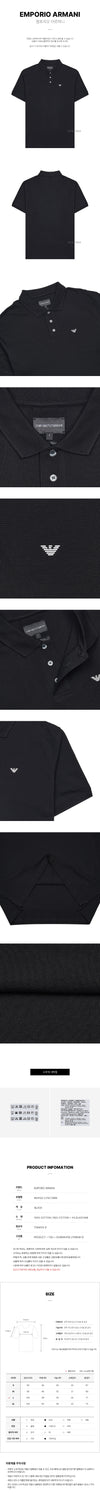 EMPORIO ARMANI Herren Polo-Shirt mit Adler-Details 140937169 [P]