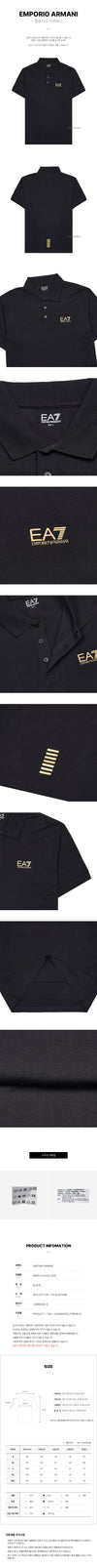 EA7 ARMANI Men's Stretch Polo Shirt 132699182 [P]