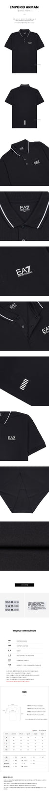 EA7 ARMANI Polohemd mit Logo-Print für Herren 140937178 [P]