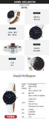 daniel wellington PETITE BONDI Women's Leather Quartz 32mm 80189316 [P]