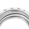 BULGARI 18K ビゼロワン 3バンドリング リング ホワイトゴールド 323535 158667669 [P]