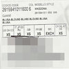 WEEKEND MAXMARA ZONA サテン 半袖Tシャツ 152876331 [P]