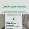 Carhartt Michigan Coat Jacket - Beige stamp: I034787 2RF4O 135136240 [P]