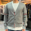 THOM BROWNE Milano Stitch Arm Band Cardigan mit Streifen (MKC310A Y3007 055) 123467198 [P]