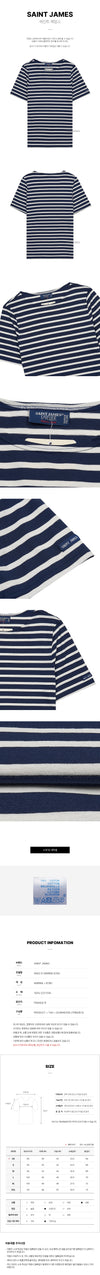 SAINT JAMES 9863 51 MARINE ECRU SS25 T-Shirt unisex 128933086 [P]