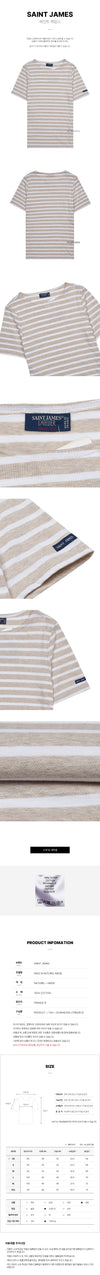 SAINT JAMES 9863 5I NATUREL NEIGE SS25 レバント Tシャツ 128933087 [P]
