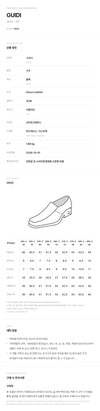 GUIDI Herren Derby Schuhe 992X BLKT 60397462 [P]
