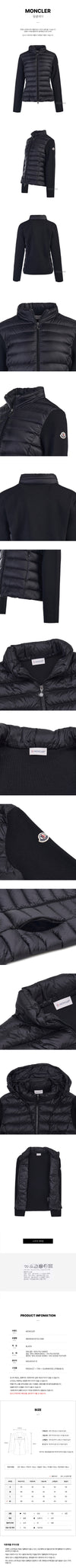 MONCLER Damen Logo-Patch Steppcardigan 128305696 [P]