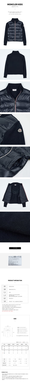 MONCLER Kinder Logo Daunenjacke mit Reißverschluss 149508125 [P]