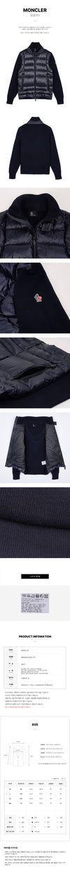 MONCLER グレノーブル パディング カーディガン 151648305 [P]