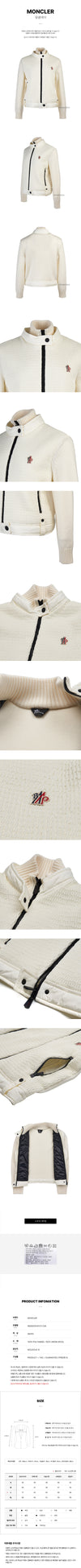 MONCLER 女性ロゴパッチパディングミックスカーディガン 9B00009 M1131 036 71281279 [P]