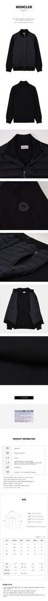 MONCLER 9B00022 V9100 999 SS26 メンズ パディング ジップアップ カーディガン 152314869 [P]