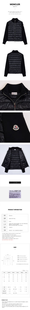 Moncler Women’s Padded Zip-Up Cardigan 152314640 [P]