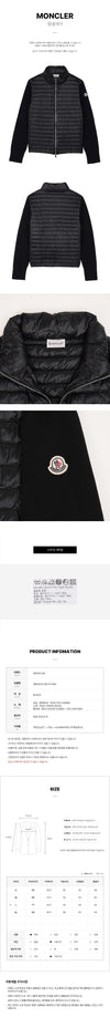 Moncler Men's Padded Zip-up Cardigan 153200109 [P]