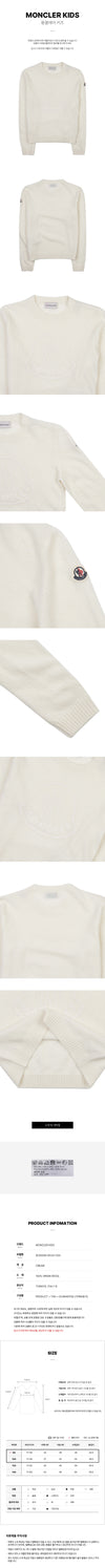 MONCLER Mädchen Logo-Patch Wollpullover 9C00005 M1241 032 (8-10) 62399003 [P]