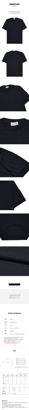 MONCLER Logo-Patch T-Shirt 135258489 [P]