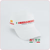 Prada Pirelli Fabric Unisex Hat Luxury Cap 149472356 [P]