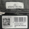 Stone Island Wappen Patch Regular Fit Cargo Pants 123533202 [P]