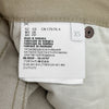 Prada Men's Triangle Logo Cotton Wide Pants Beige GEP379 157966464 [P]