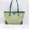 Gucci Ophidia Raffia Tote Shoulder Bag Medium 631685 5202 163154882 [P]