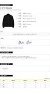 Moncler Grenoble Wool Padding Cardigan 162884581 [P]
