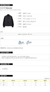 MONCLER Granoble Wollmischung Daunenjacke 162884582 [P]