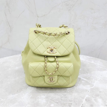 CHANEL Grünes Duma Einsteck-Rucksack 163156917 [P]