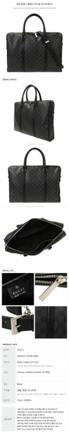 GUCCI Essence Classic Medium Briefcase 160221073 [P]