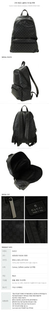 GUCCI Essence Classic Medium Backpack 160221080 [P]