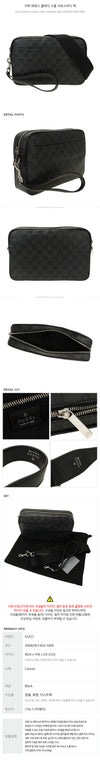 Gucci Essence Classic Small Crossbody Bag 161395729 [P]