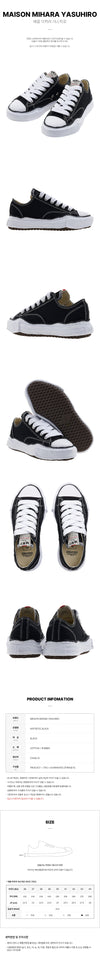 Maison Mihara Yasuhiro Black Peterson Canvas Sneakers 149398636 [P]