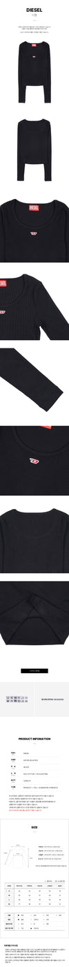 Diesel T-Valet D T-Shirt 143035551 [P]