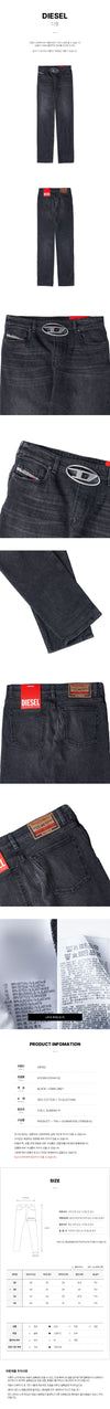 Diesel Men's Straight Denim Pants 48583366 [P]