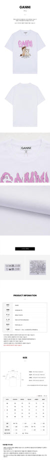 GANNI 女性用ベーシックコットンジャージTシャツ 156942110 [P]