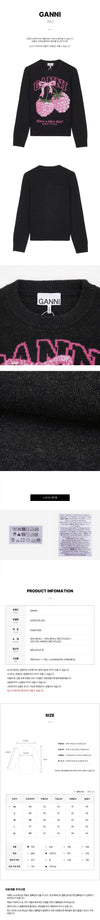 Ganni Women's Graphic Wool Knit 156942109 [P]