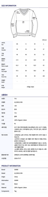 GANNI ニット A1150013 099 158093483 [P]
