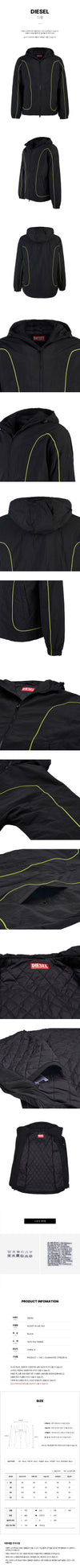 Diesel Men's Arm Logo Jacket 87956502 [P]