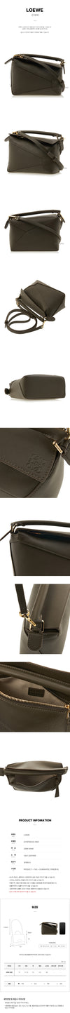 Loewe Classic Mini Tote Bag 126652803 [P]