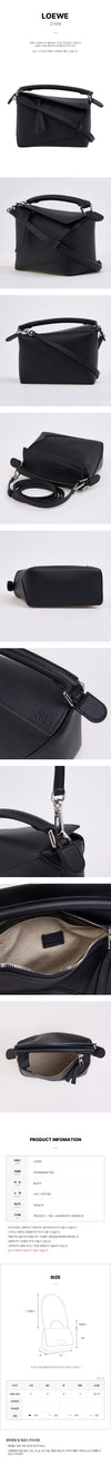 Loewe Mini Puzzle Edge Bag 152837328 [P]