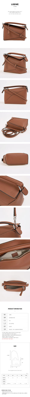 Loewe Mini Puzzle Edge Bag 152837324 [P]