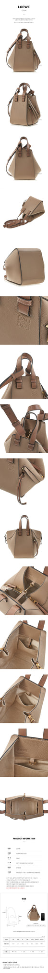 Loewe Mini Compact Tote Bag 153199976 [P]