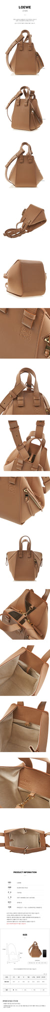 Loewe Mini Compact Tote Bag 126652825 [P]
